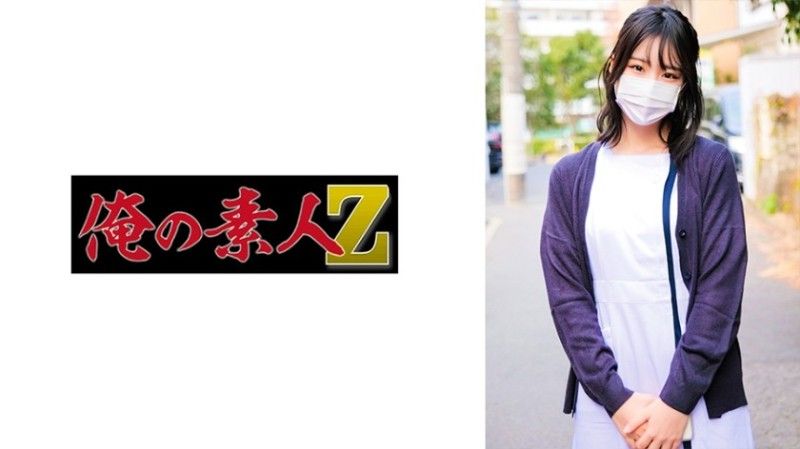 2 あかりさん