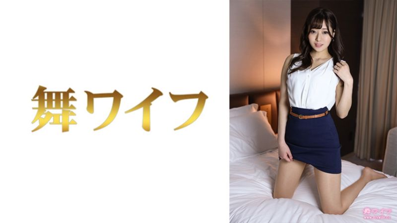 跳舞人妻 吉濑栞菜 2